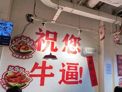 -冯校长老火锅(广州正佳广场店)