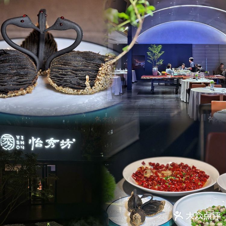 北京私藏的五家必打卡氛围餐厅