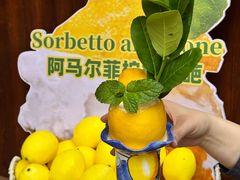 -Grand James·地中海bistro(百家湖1912店)
