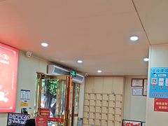 -一茶一点(海景店)