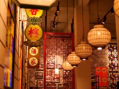 -煲煲好(朝阳门店)