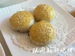 法国鹅肝烧饼-悦湖公馆