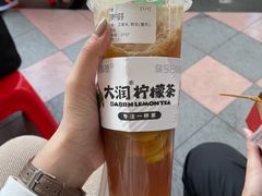 -韦记牛杂汤(清晖园店)