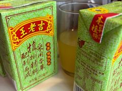 -广州设计之都温德姆酒店·月澜西餐厅