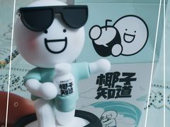 -全家便利店(杨南路店)