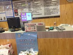 -AEON超市(永旺梦乐城泰达店)