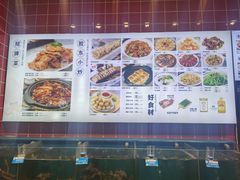 -大锅强·蒸海鲜青岛菜(吾悦广场店)