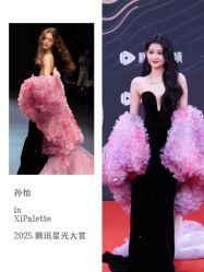 -不晚国际婚纱礼服