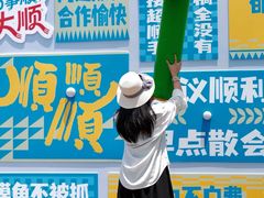 -镇江中国醋文化博物馆