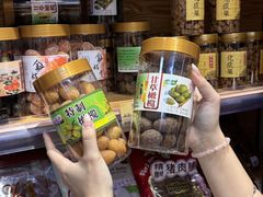 -长平腊味·潮汕特产