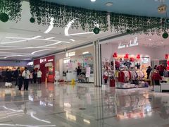 -东兴万宝财富商业广场