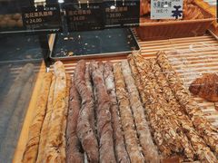 -UH祐禾(上海荟聚店)