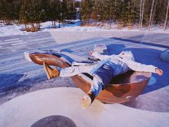 -北极村旅游风景区