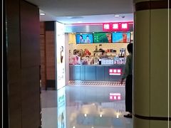 -桂桂茶(恒基名人店)