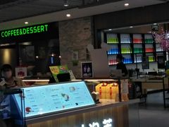 门面-西树泡芙(静安大悦城店)
