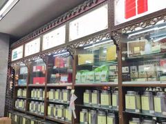 -张一元(总店)