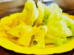 -Ongtong Khaosoi Ari Branch