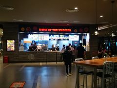 -汉堡王(梅村服务区南店)