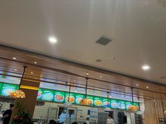 -直隶安家罩饼(复兴路店)