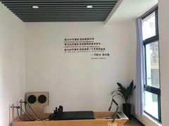 -AK健身普拉提拉伸私教馆(中八店)