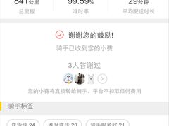 -园里前·10年私厨·福建菜(台江万达鳌峰洲店)