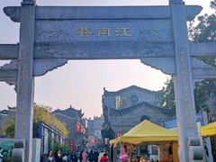 -桂林独秀峰王城景区