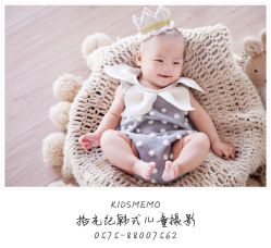 -KIDSMEMO拾光纪儿童摄影(金丰大厦店)