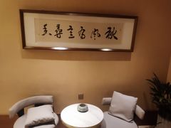 -谷语中餐厅
