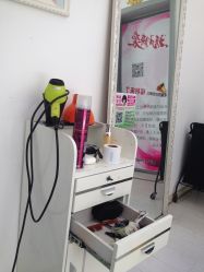 -艺时·漂发·染发·蛋白护理店