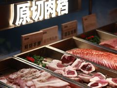 -山焱·炭火自助烤肉(周浦万达店)