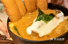 Durian Curry Chicken with Fried Dough Sticks