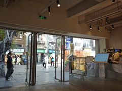 -喜茶(广州北京路惠福东店)