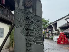 -小河直街历史文化街区