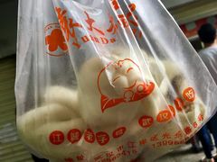 -袁大头包子(光华路店)