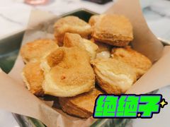 -中8楼风尚云南菜(颐堤港店)