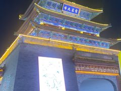 -鼓楼夜市