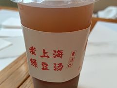 -馋三尺蟹粉小笼(人民广场店)