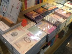 -文华书店(王家湾店)