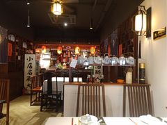 -孔乙己酒家(虹桥路店)
