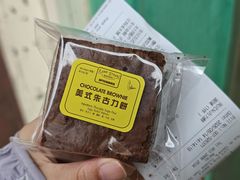 -安德鲁饼店(总店)