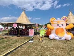 -北京雁栖湖国际会展中心