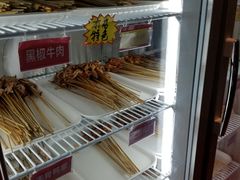 -来蜀乾串串香(北京总店)