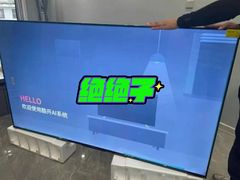 -苏宁易购(Suning Elec无锡五洲国际装饰城)