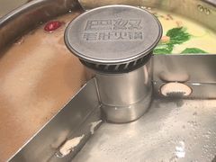 -巴奴毛肚火锅(龙湖锦艺城店)