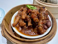 茶楼蒸凤爪-喜势点·糖沙翁手工茶点·本地人茶居(永庆坊店)