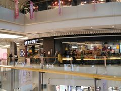 -北京清河万象汇