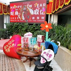 -童谣里医疗级月子中心(独栋湖景店)