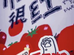 -沈阳铁西万象汇