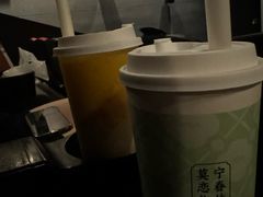 -眷茶(大卫城10楼店)