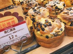 -山崎面包(苏州中心店)
